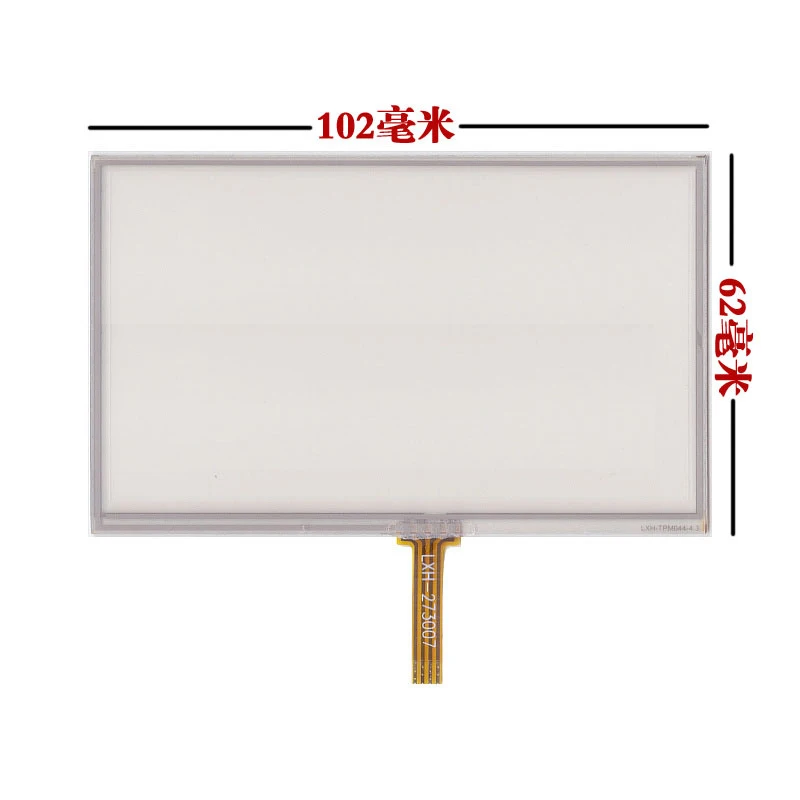 

original new Excellent small screen 4.3 -inch touch screen handwriting screen external screen universal hsd043i9w1-a00 102 * 62