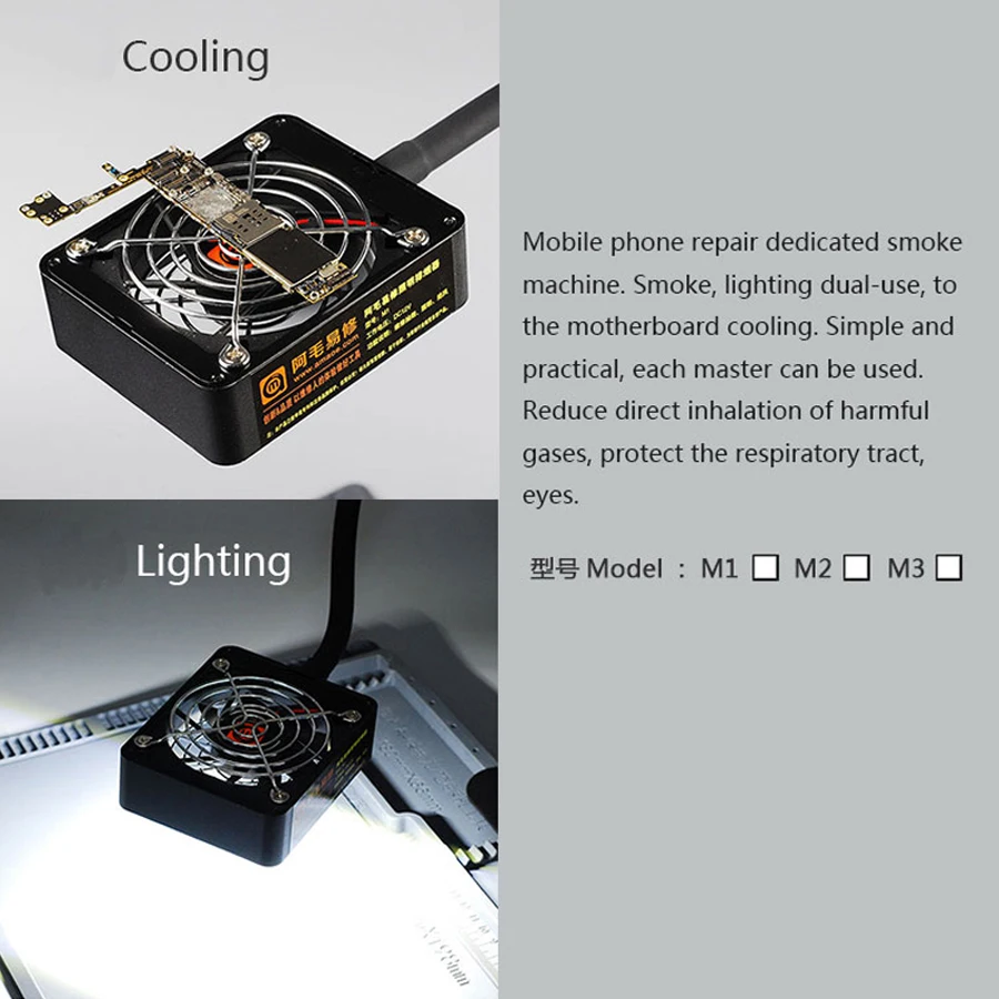 2 в 1 клип Тип Дымопоглотитель освещения дымососа с свет дымоуловитель для