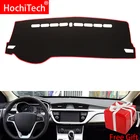 Чехлы для приборной панели автомобиля для GEELY Emgrand GL 2017 2018 2019