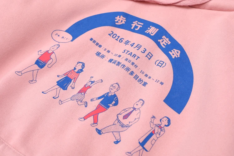 Вельветовые пуловеры с длинными рукавами буквенным принтом Harajuku светло-розовые