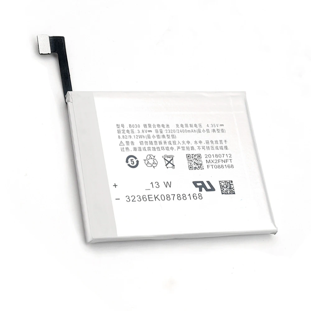 5 шт./лот 2320 мАч новая сменная батарея для мобильного телефона B030 forMeizu MX3 M351 M353 M355