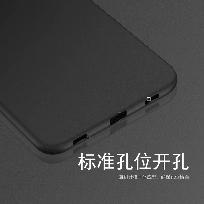 5,2 дюймов Чехол для nubia Z17 miniS NX589J задняя крышка ультра тонкий полная защита Мягкий fundas для nubia Z 17 mini S оболочка capas чехол
