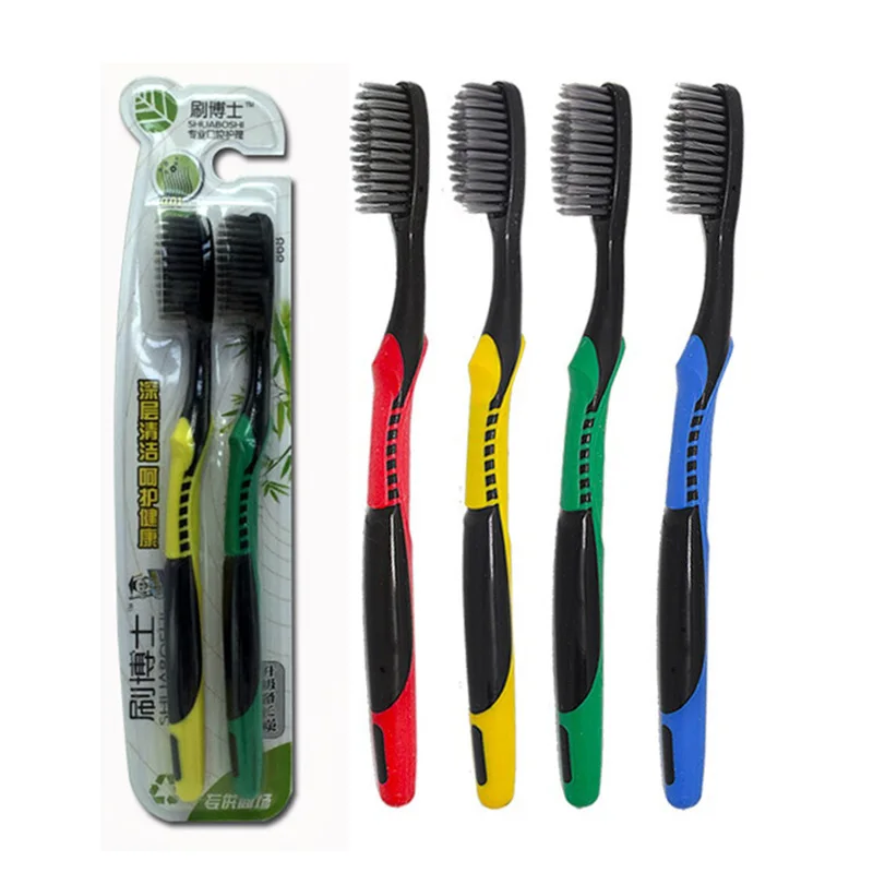 2 шт. Бамбуковая угольная зубная щетка уход за полостью рта мягкая нано набор для