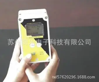 LS110A прибор для измерения коэффициента пропускания рассеянного стекла |