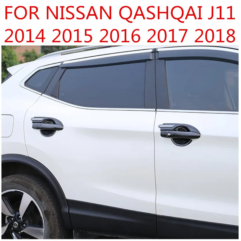 Для NISSAN QASHQAI J11 2014 2015 2016 2017 2018 хромированная крышка дверной ручки чаша чашки