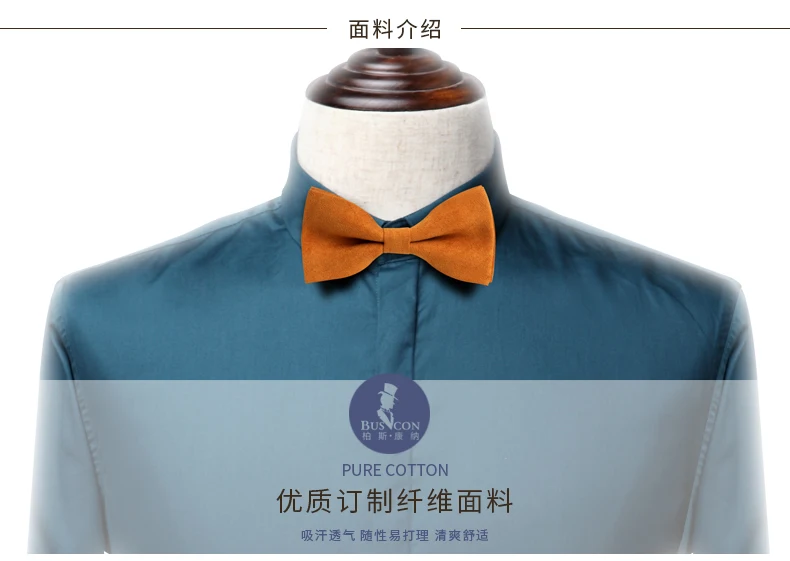 Мужские рубашки с длинным рукавом Футболка для мальчиков camisa социальная masculina мужские рубашки с длинным рукавом