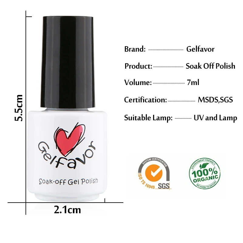Gelfavor 7 мл Гель лак для нейл арта Розовый Фиолетовый Зеленый замачиваемый без