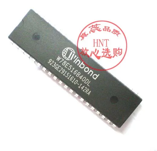 Новая версия однокристальный новый оригинальный W78E516DDG ( W78E516B40DL ) DIP HNT|new mobile phone