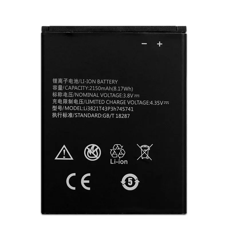 2150mAh Li3821T43P3h745741 для ZTE Blade L5 Plus Высокое качество Замена батареи телефона