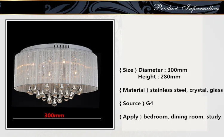 Современная простая тканевая хрустальная лампа для спальни люстра прихожей