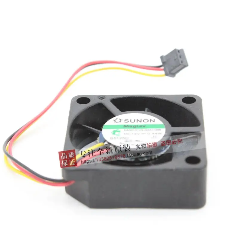 Новый SUNON HA30101V3-000U-G99 3010 12V 3 линии тишина вспышками круглый кольцевой Вентилятор