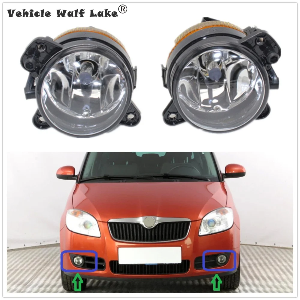 Для Skoda Fabia MK2 5J 2007 2008 2009 2010 автомобильный Стайлинг передняя противотуманная фара противотуманный светильник с галогенными лампами