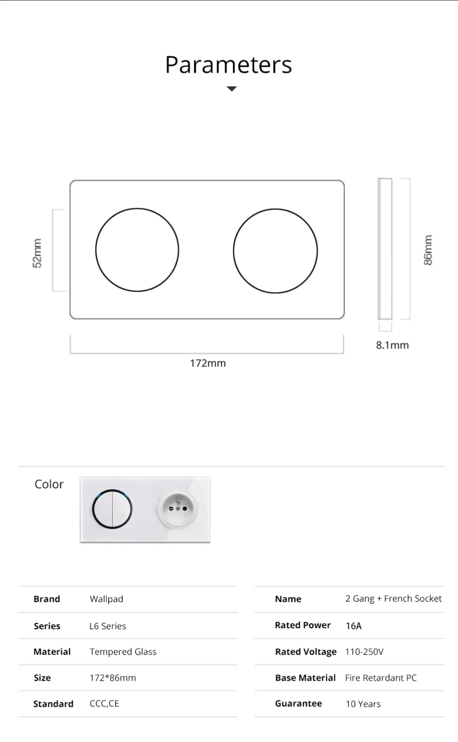 Настенный выключатель Wallpad L6 белая стеклянная панель со светодиодной подсветкой