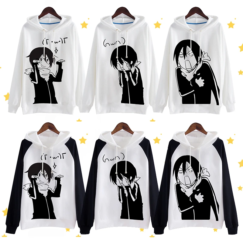 Аниме Noragami Yato Kawaii толстовки Косплей унисекс толстое теплое пальто с капюшоном