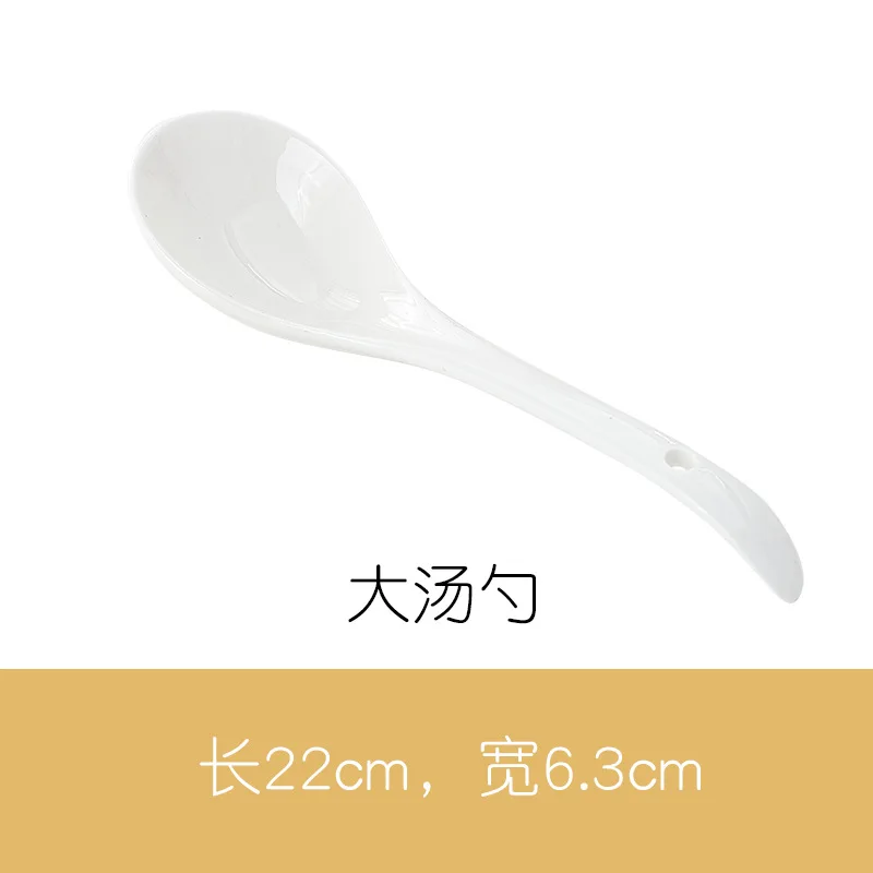 Big spoon Креативная немая яркая рельефная золотая чаша и тарелка для керамической посуды - Цвет: Big spoon