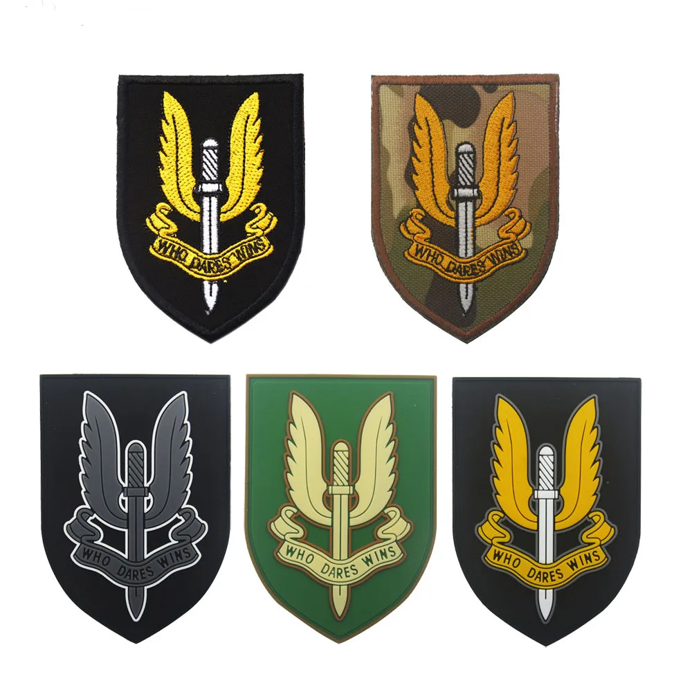 Британский специальный воздушный сервис SAS SFG UK Army PVC patch тактический значок