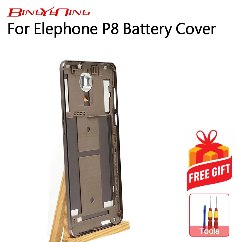 BingYeNIingNew Elephone P8 чехол для батареи Защитный чехол для батареи задняя крышка для 5,5 дюймов Elephone P8 смартфон