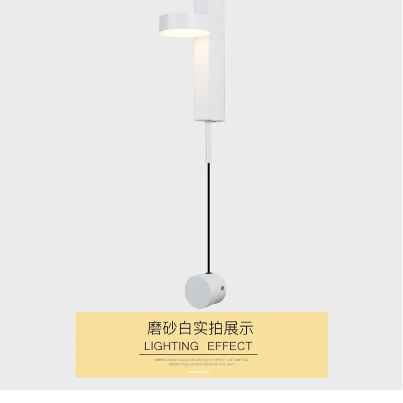 Скандинавский художественный дизайн декоративная настенная лампа для гостиной