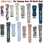 Силиконовый ремешок для часов с рисунком для Samsung Gear S3 Frontier ремешок для Gear S3 классический смарт-браслет