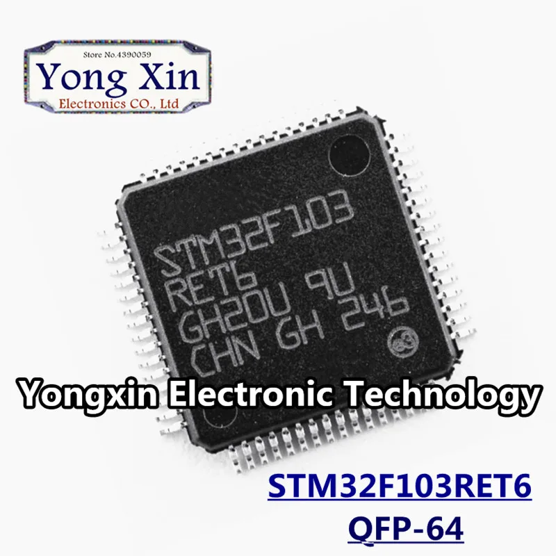 10 шт. STM32F103RET6 STM32F103 RET6 STM32F103RE LQFP64 Новинка | Обустройство дома