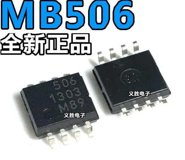 10 шт./лот MB506 MB506PF SOP8 | Обустройство дома