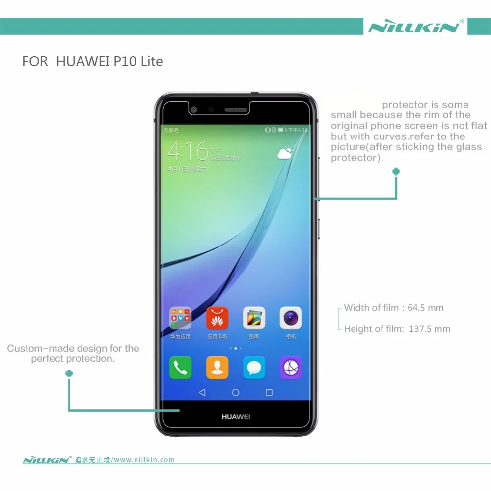 Весь блок пластиковый ПЭТ Материал huawei p10 lite протектор экрана+ задняя защитная пленка