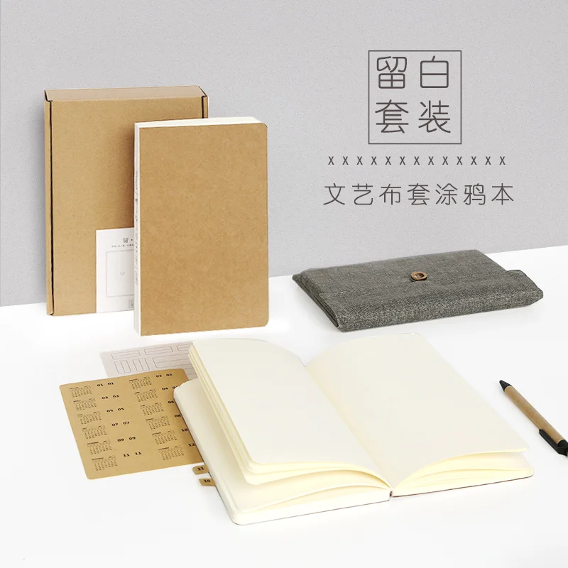 Минималистский низкоуглеродистой крышка ткани kraft Бумага Тетрадь крафт ручка
