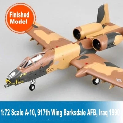 Готовая модель самолета Magic Power масштаба 1:72 1990 917th Wing Barksdale AFB Ирак 37113 | Игрушки и