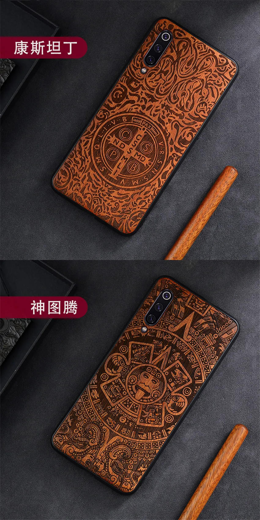 BOOGIC чехол для телефона для Xiaomi mi 9 SE mi 9 mi 8 Lite деревянный TPU чехол для Xiaomi mi x 3 2s 2 ультратонкий Деревянный чехол