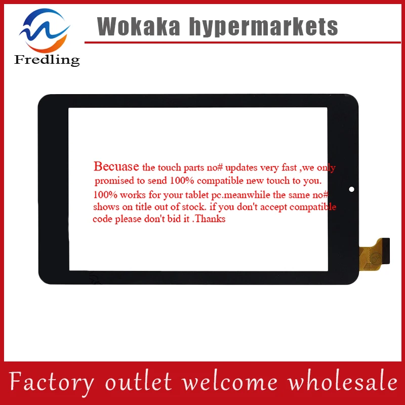 Сенсорный экран для планшета 7 дюймов DIGMA OPTIMA 7302 TT7068AW TS7068AW/7307D TS7092AW/7303 M TS7070AW