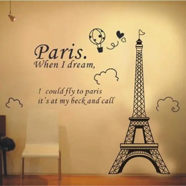 Новинка 2018 Париж Эйфелева башня Настенная Наклейка Съемная Парижская Кофейня