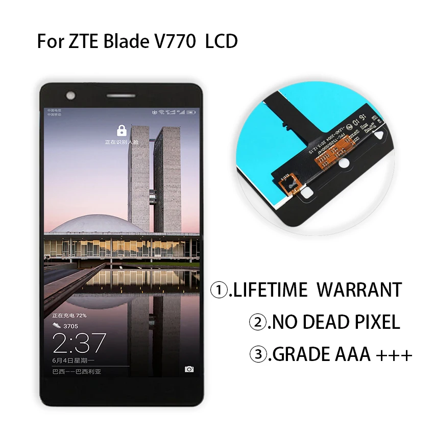 100% тестирование для zte лезвие V770 оранжевый Нева 80 LTE/TT175S Сенсорный экран ЖК