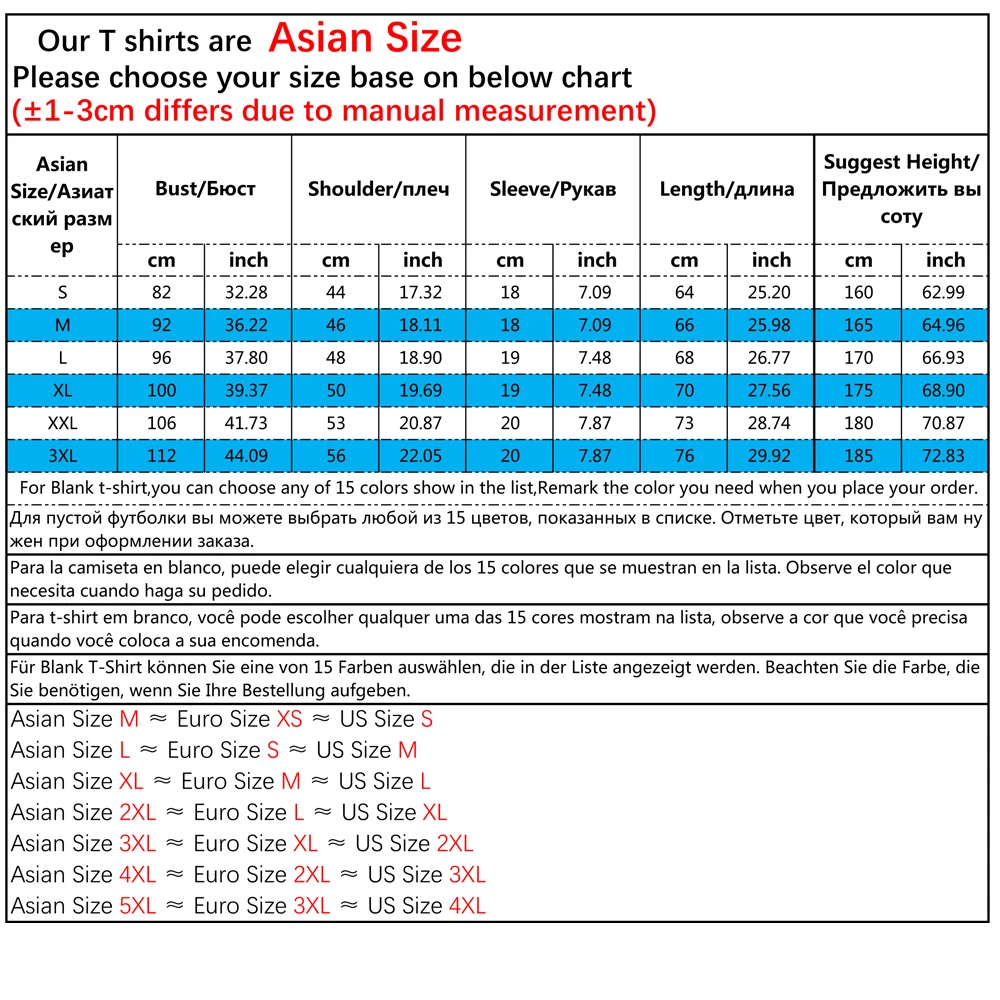 Summon демоны футболка весело на ферме Прохладный Топ Многоцветный Забавные