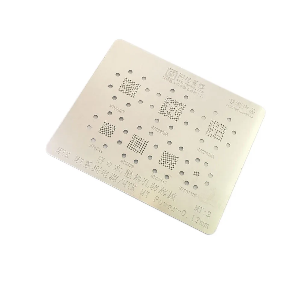 Трафарет Amaoe PM MAX MT Power IC Reballing для Qualcomm Maxim MTK Series Module 0 12 мм|Детали инструментов| |