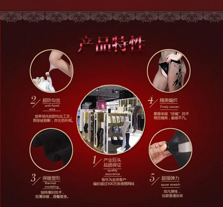 Черное Сетчатое фантазийное сексуальное нижнее белье Женский цельный