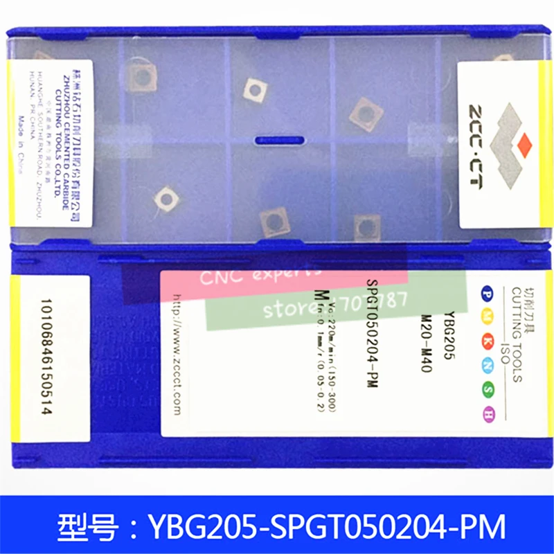 SPGT050204 SPGT060204 SPGT07T308 SPGT090408 SPGT110408 -PM YBG205 фрезерная вставка поворотный наконечник