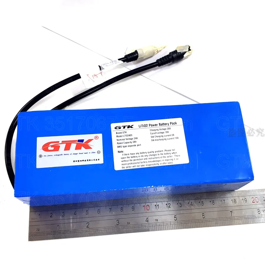 12 V 20Ah литиевая 3 S v литий ионная батарея для замены 7ah 10ah 12ah свинцово кислотная