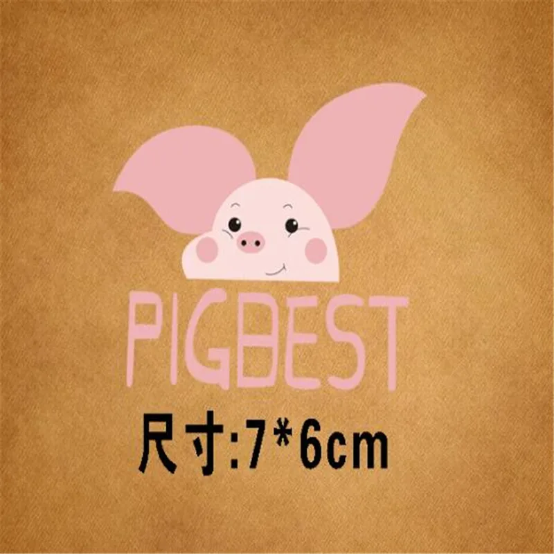 Новая одежда украшение теплопередача сделай сам термопередача сильная губная