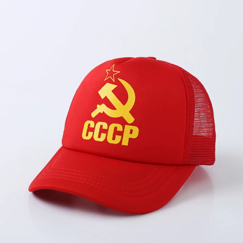 Новая Кепка для мужчин женщин тракер s CCCP Советская Красная армия летняя крутая