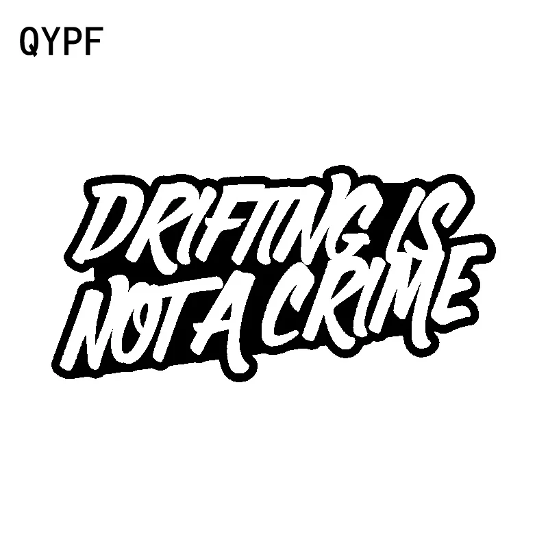 Индивидуальные виниловые аксессуары QYPF 16 см * 7 наклейка на автомобиль с надписью