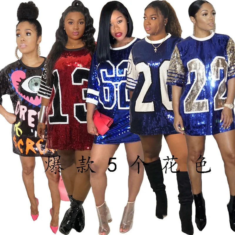 Женское прямое платье с коротким рукавом блестками и круглым вырезом|Женские