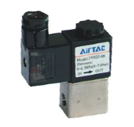 2V025 серия 08 1/4 "Airtac 2/2 Строительная звезда DC24V AC220V латунь|solenoid valve pressure|solenoid dcvalve