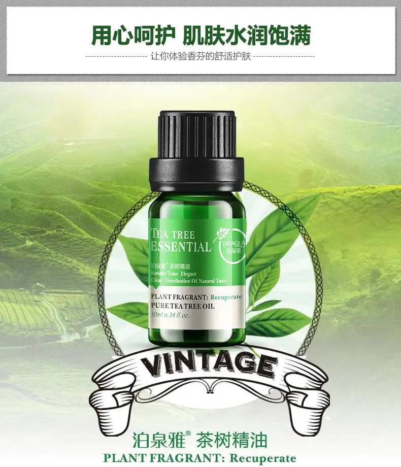 Tree Tea Oil For Acne Scar Removal Cystic Treatment Blackhead Pore Strips Skin Care Pimples | Красота и здоровье