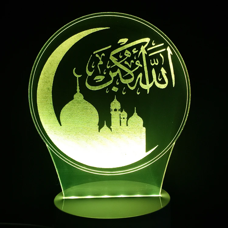 3D креативные исламские огни лампа Allah Light акриловая красочная Muhammad USB светодиодный настольный лампа, ночник, украшение для верующих