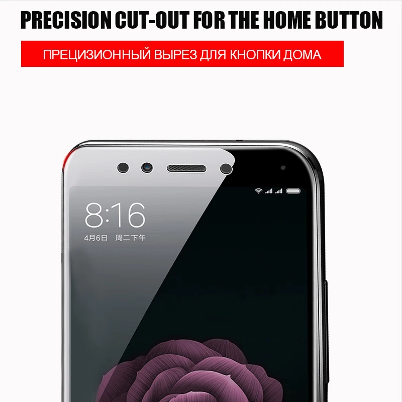 Yikola 5D Экран протектор для Xiaomi Redmi 5 Анти-нуля холодным резные закаленное Стекло