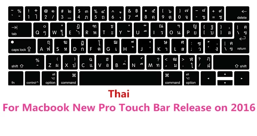 Чехол для клавиатуры 100 шт. Macbook 2017/2018 Pro 13 &quotA1706 15&quot A1707 Touch Bar силиконовый арабский