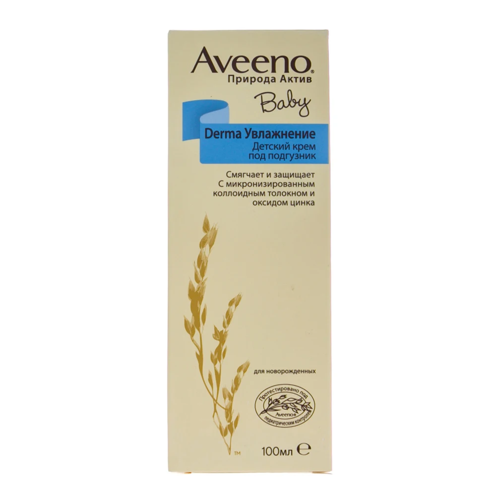 Крем AVEENO детский под подгузник 100 мл|Уход за кожей| |