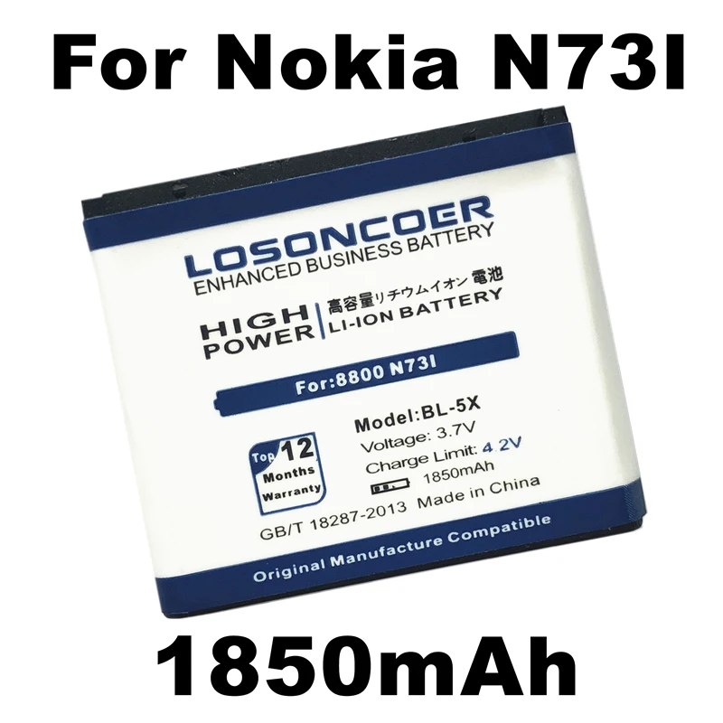 

LOSONCOER 1850mAh BL-5X Replacement Battery For Nokia 8801 886 8800 N73I 8800s Battery