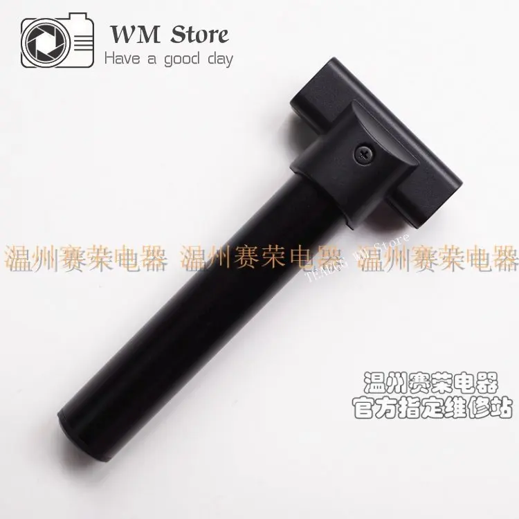 Новинка держатель для микрофона FS700 FS100 FS100U кронштейн X25815821 Sony NEX 35 мм XDCAM