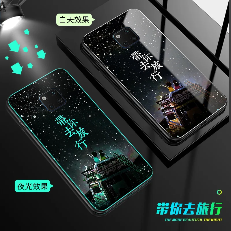 2 YueTuo светящийся чехол из закаленного стекла для huawei mate 20 pro lite 20x mate20x mate20 mate20pro 20pro Роскошный Жесткий Чехол для задней панели телефона - Цвет: 2